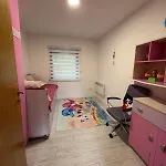 Dream House Sarajevo