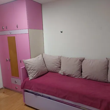 Dream House Διαμέρισμα *
